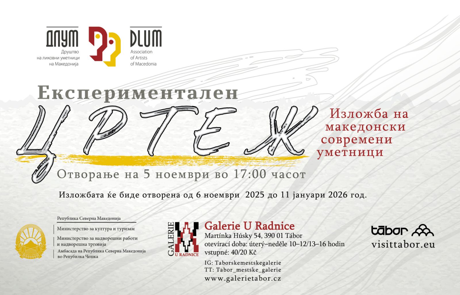 572511136_1277606527742066_6280855665494309257_n