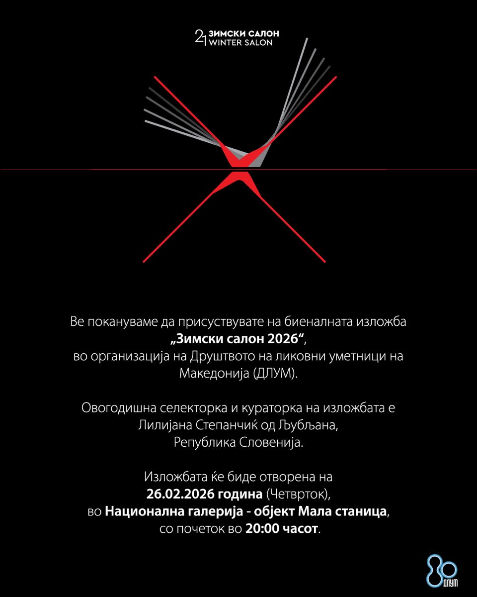 641424515_1369893528513365_6644495254893523768_n